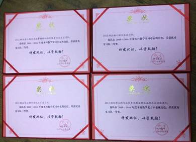 clip_image002.jpg QQ圖片20160624090200_看圖王.jpg