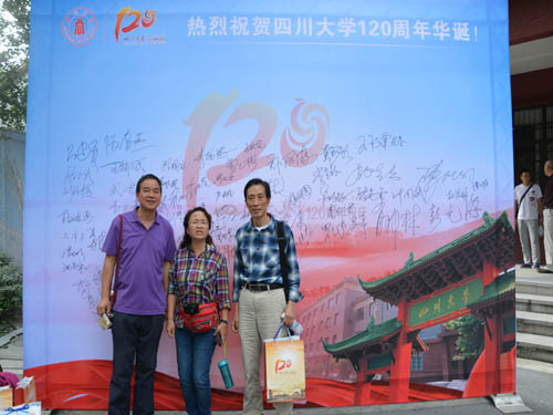 百廿華誕,應(yīng)邀赴約.jpg 百廿華誕,應(yīng)邀赴約.jpg