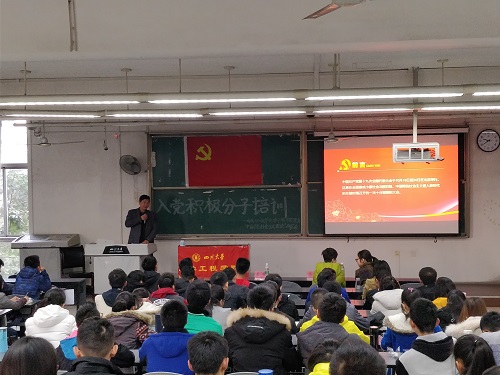 QQ圖片20171215112959.jpg QQ圖片20171215112959.jpg