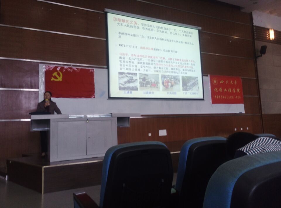 QQ圖片20151018161145.jpg