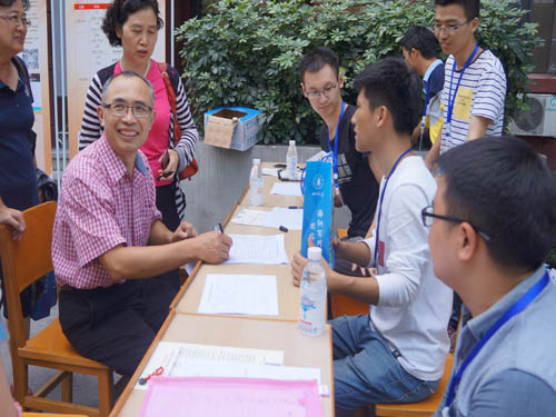 恍如新生報到.jpg 恍如新生報到.jpg