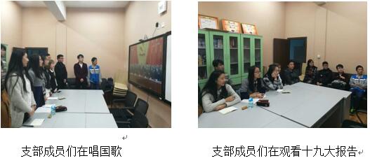 QQ截圖20171018174733.jpg QQ截圖20171018174733.jpg
