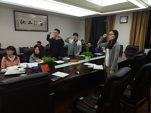 研究生過程裝備與安全科學(xué)黨支部確定預(yù)備黨員圖3.png 研究生過程裝備與安全科學(xué)黨支部確定預(yù)備黨員圖3.png