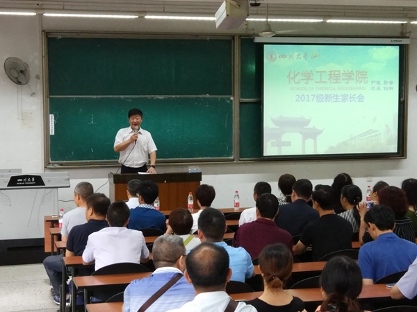 龐國偉書記致辭_副本.jpg 龐國偉書記致辭_副本.jpg