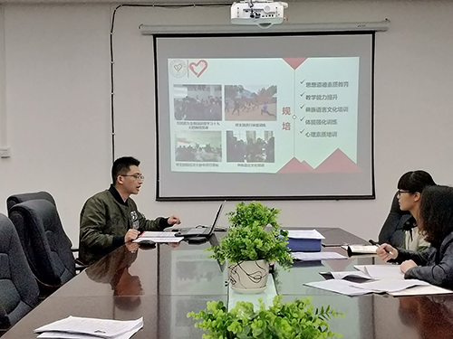 研究生過程裝備與安全科學(xué)黨支部-做有理想、有本領(lǐng)、有擔(dān)當?shù)臅r代新人專題學(xué)習(xí)討論圖片3.png 研究生過程裝備與安全科學(xué)黨支部-做有理想、有本領(lǐng)、有擔(dān)當?shù)臅r代新人專題學(xué)習(xí)討論圖片3.png