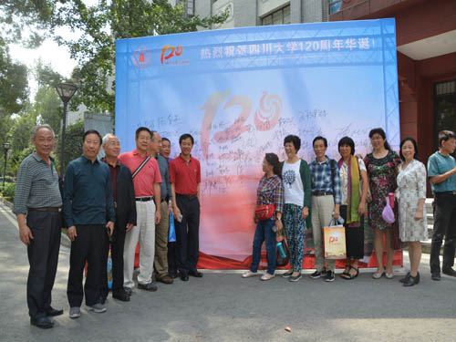 若干年后,再來相會.jpg 若干年后,再來相會.jpg